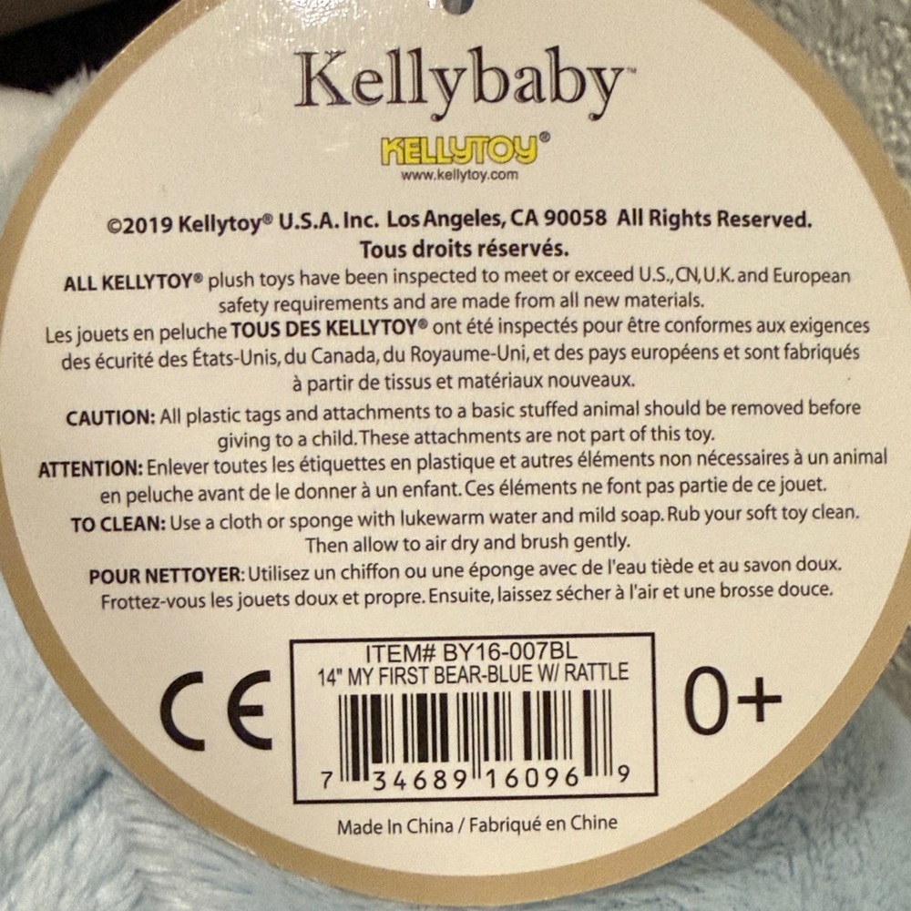 Light Blue Plush Bear - Picture 4 of 4